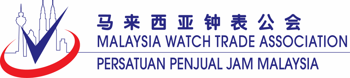 Malaysia Watch Trade Association