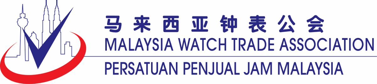 Malaysia Watch Trade Association | Malaysia Watch Industry