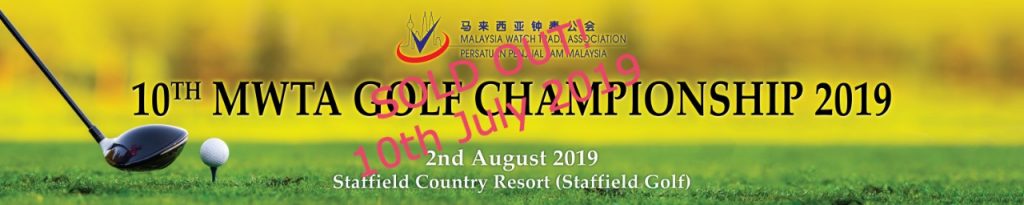 MWTA Golf Championship 2019